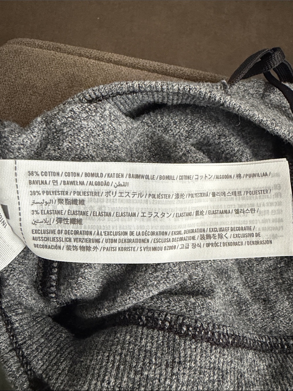Abercrombie & Fitch Heather Gray Knit Waistband Sweater - Picture 3 of 4